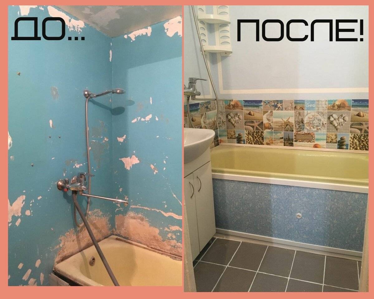 Как экономно отремонтировать и обустроить ванную комнату?