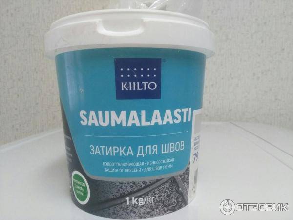 Киилто россия | kiilto ведущее химическое предприятие финляндии, предлагающее инновационные решения для строительства, промышленности и профессиональной̆ чистоты | kiilto pro