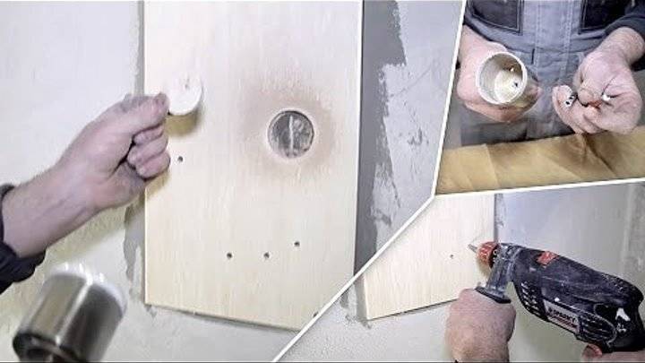 Как правильно сделать отверстие в плитке под розетку. фото + видео