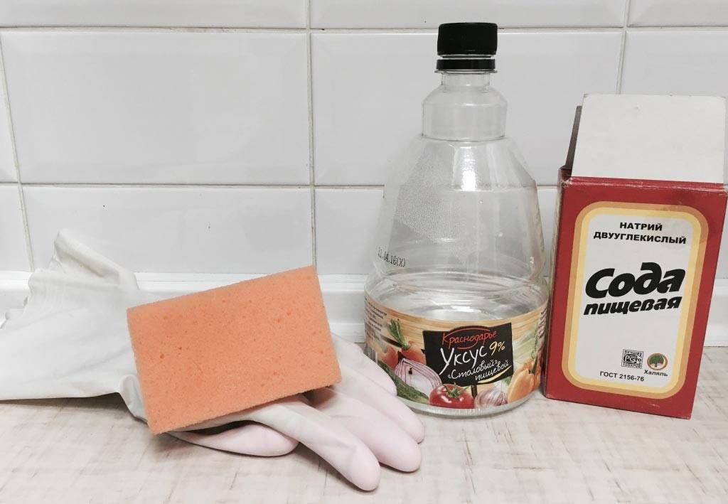 Чем отмыть ржавчину с кафельной плитки: как убрать пятна на стенах, чем оттереть ржавый налет на полу?