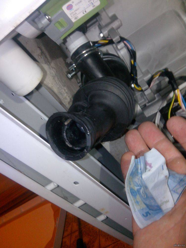 Клапан для стиральной машины индезит