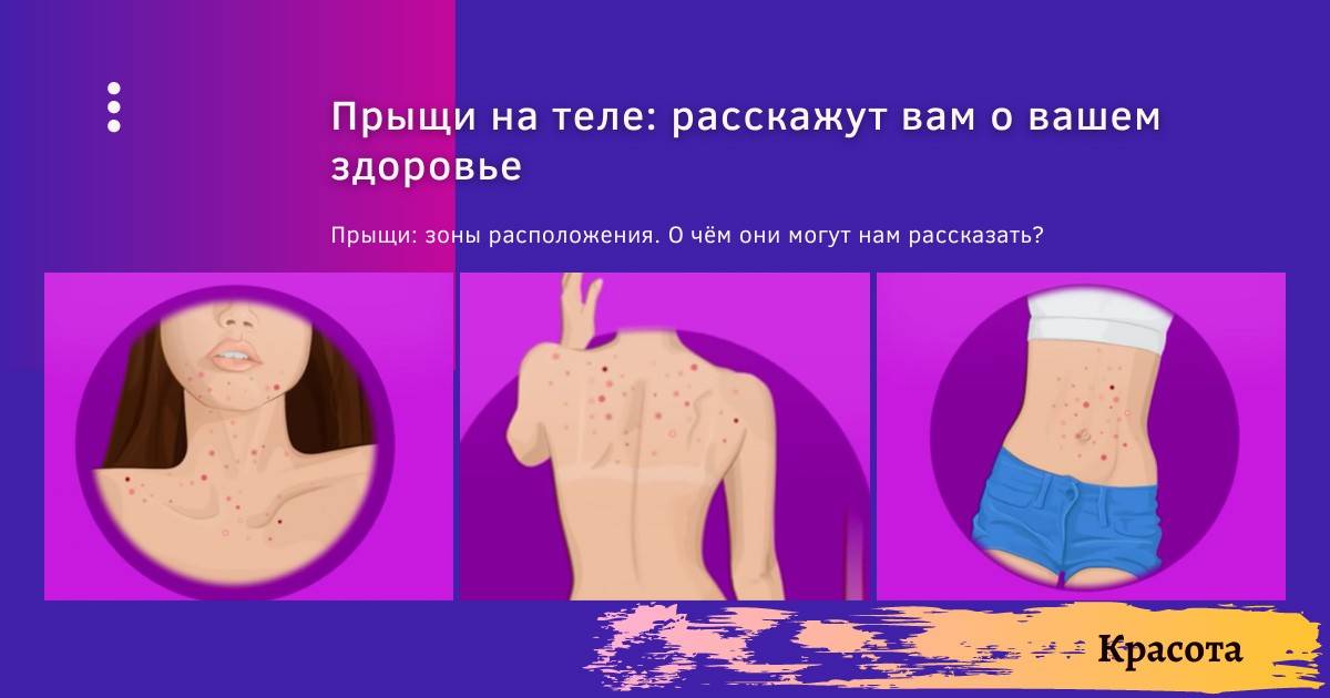 Слабость, сонливость, апатия – признаки опасных болезней