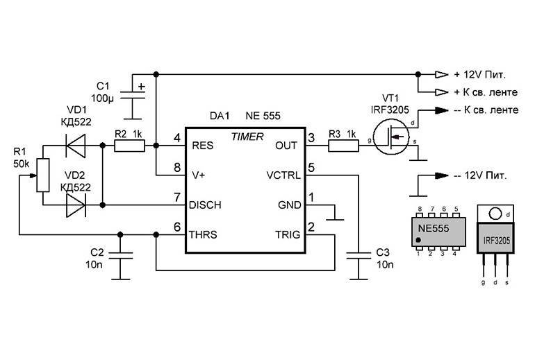 Схема диммера 12 вольт