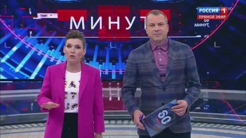История успеха ольги скабеевой: журналистки и телеведущей