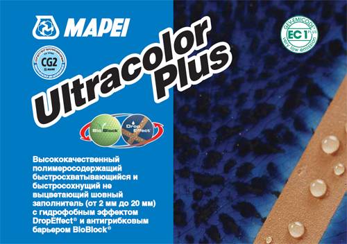 Затирка для керамической плитки и керамогранита mapei ultracolor plus