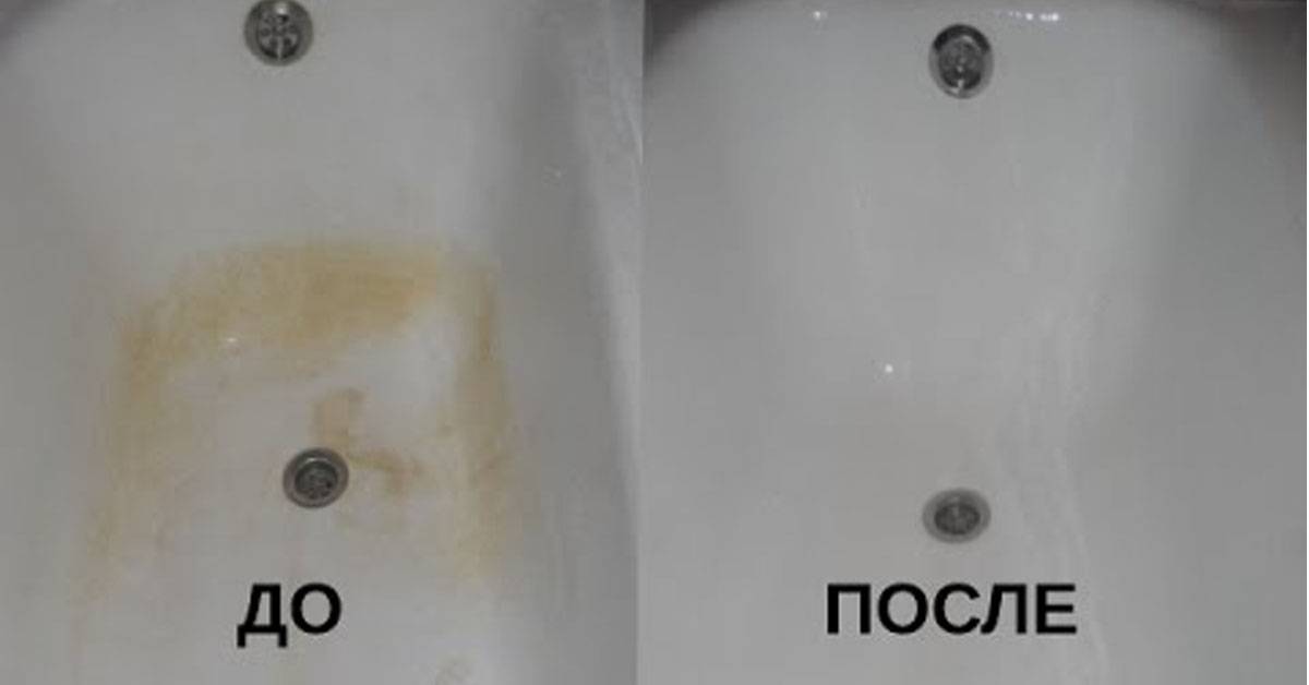 Как почистить ванну содой и уксусом? - xclean.info