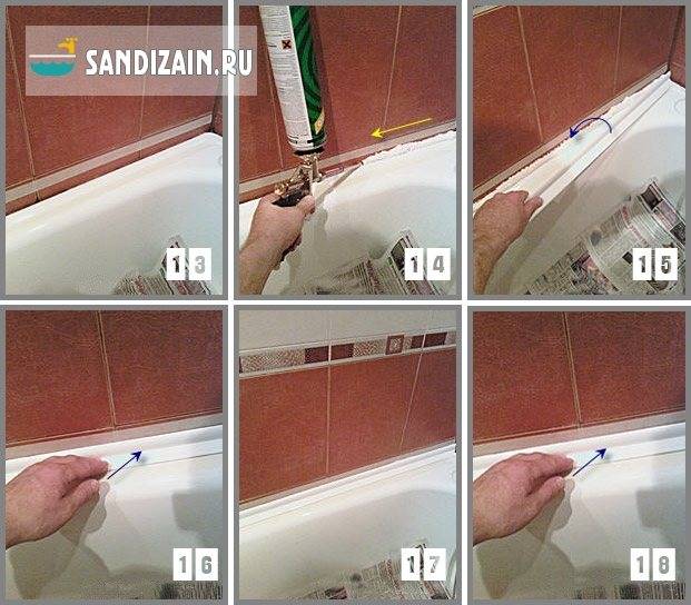 Как установить на ванну пластиковый уголок