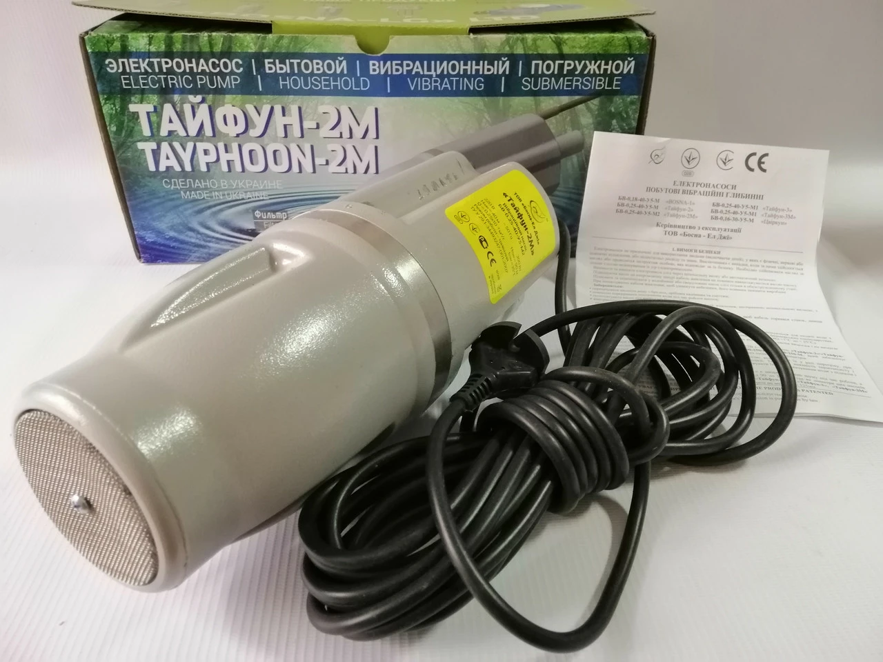 ✅ водяной насос тайфун: модификации, действие, устройство - dnp-zem.ru
