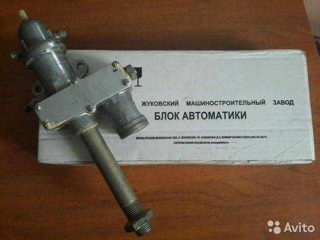 Газовый аогв автоматика