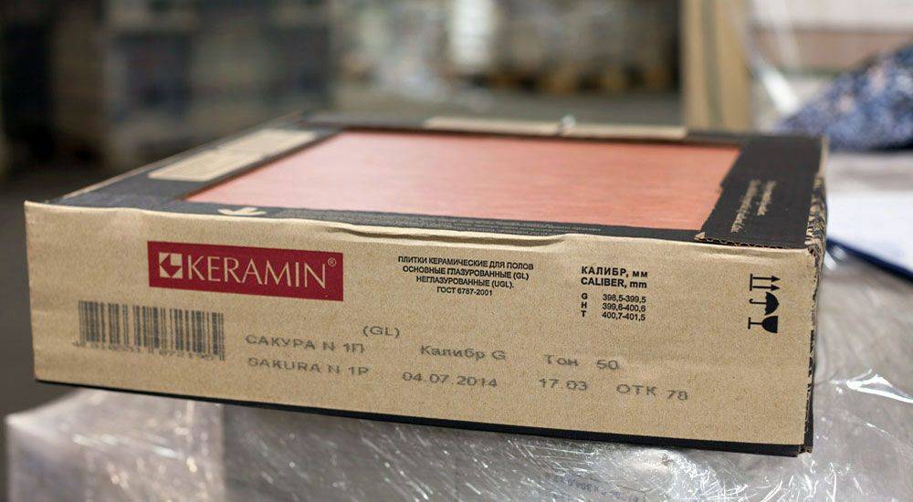 Сколько весит керамическая плитка и какое количество в упаковке?