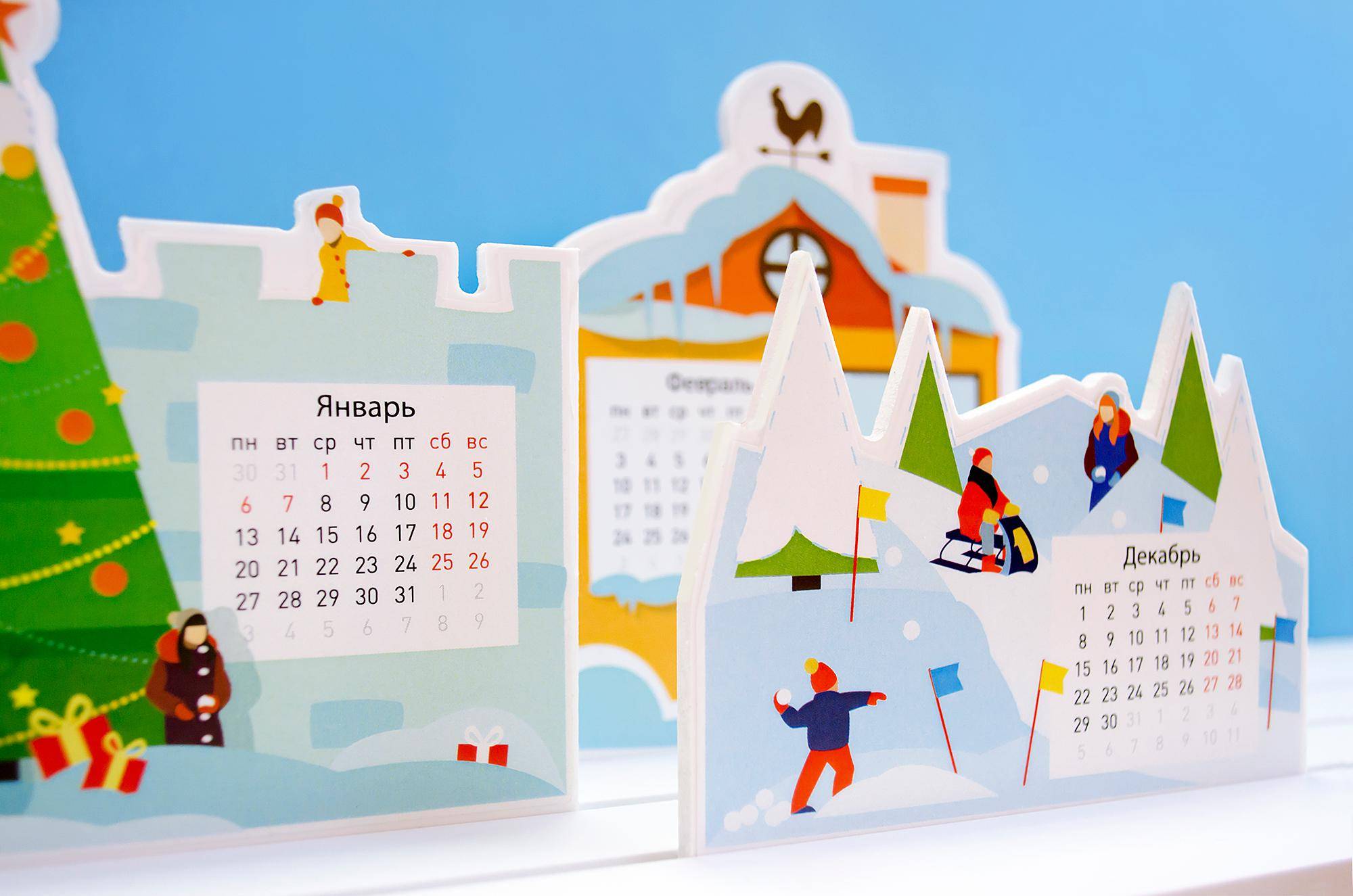 День за днем уходит время. необычные дизайнерские календари.
