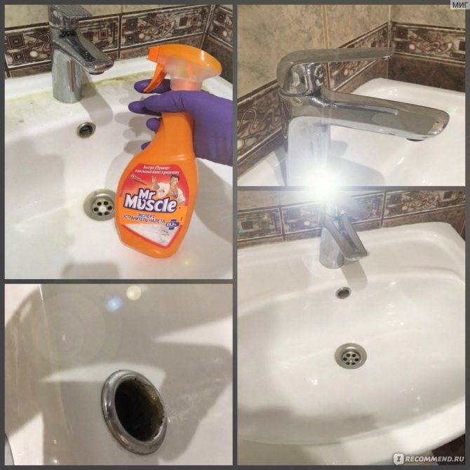 Как удалить известковый налет в ванной, чем очистить ванну от известкового налета, средство