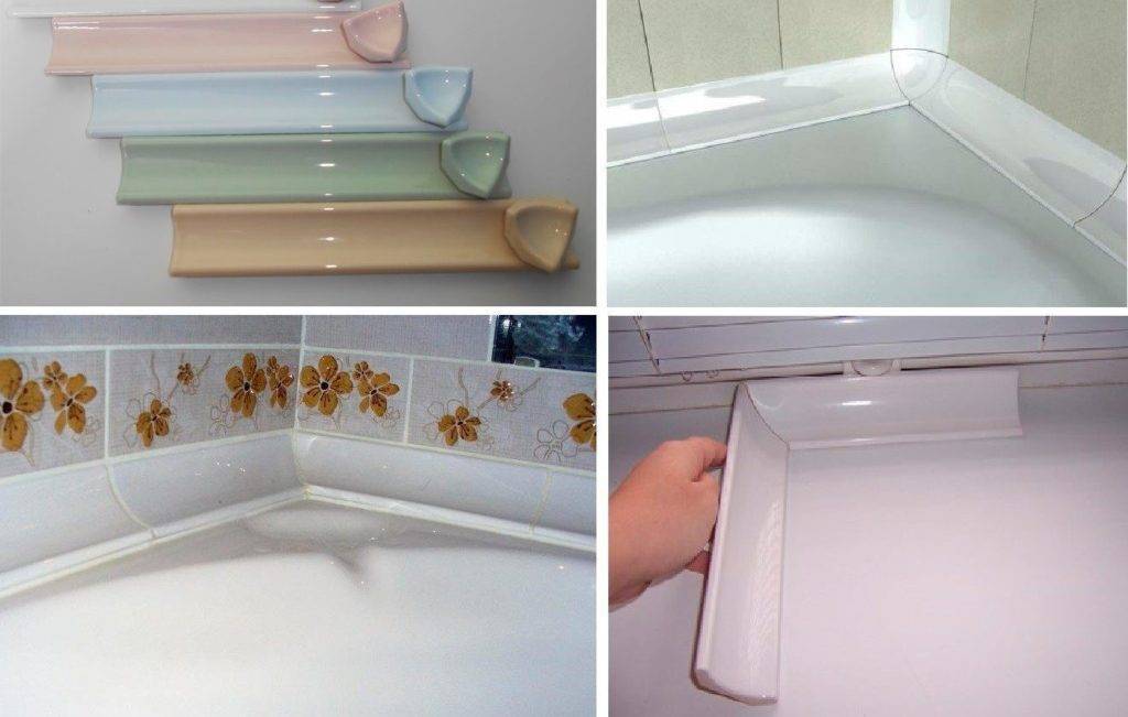 Бордюр для ванны на плитку: пластиковый, керамический, установка своими руками (+ видео)