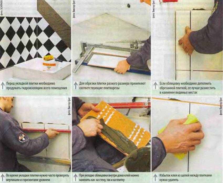 Как класть плитку на гипсокартон в ванной комнате — инструкция по укладке (фото, видео)