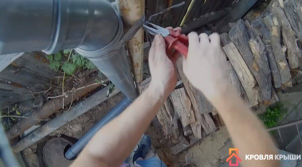 Как сделать водосток из канализационных труб