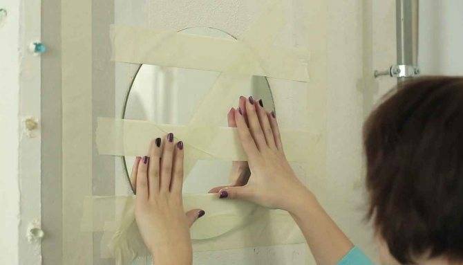 Как повесить зеркало в ванной на плитку - iloveremont.ru
