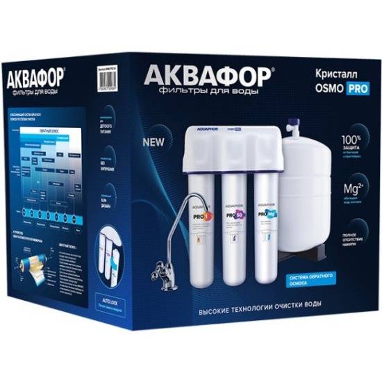 Рейтинг лучших фильтров для очистки воды под мойку: какой лучше?