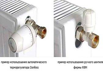 Сервопривод для отопления — правильная установка клапана, термоголовка на радиатор, двухходовой, регулировка температуры