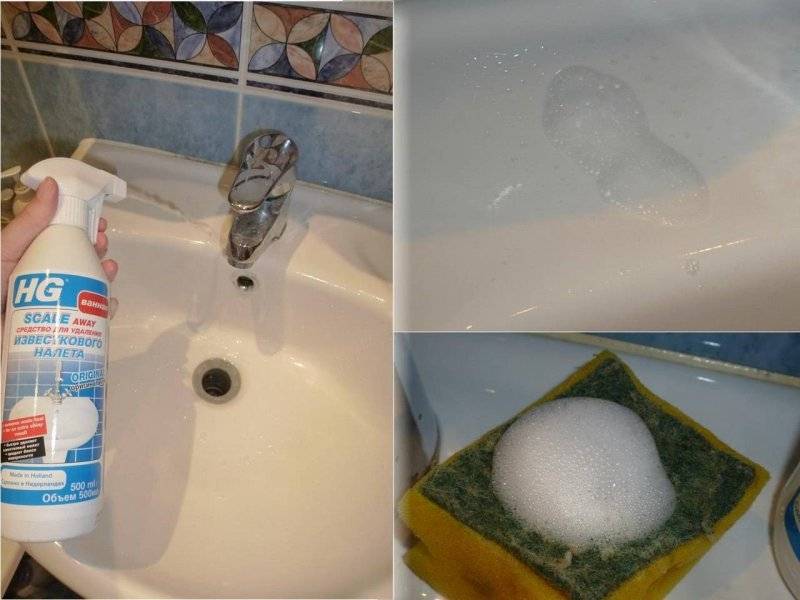 Обзор моющих средств для чугунной ванны, как и чем ее очистить?