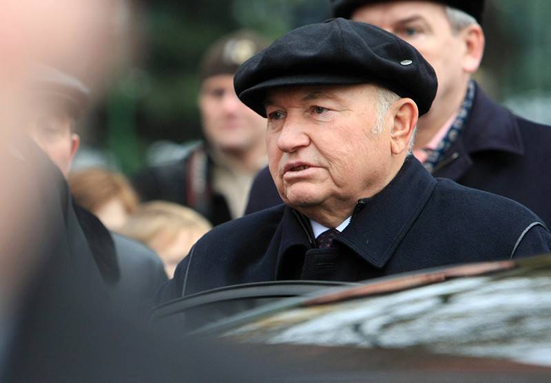 Биография лужкова юрия михайловича