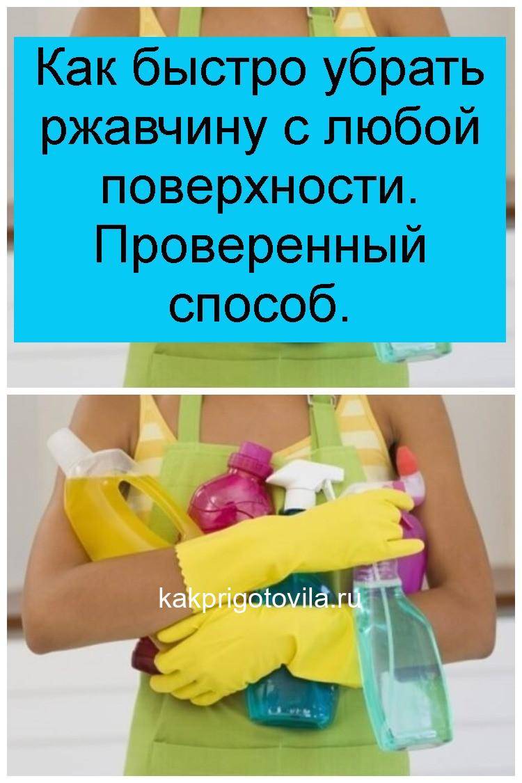 Я удаляю этикетки с банок, бутылок и стеклянной посуды при помощи растительного масла, соды и не только