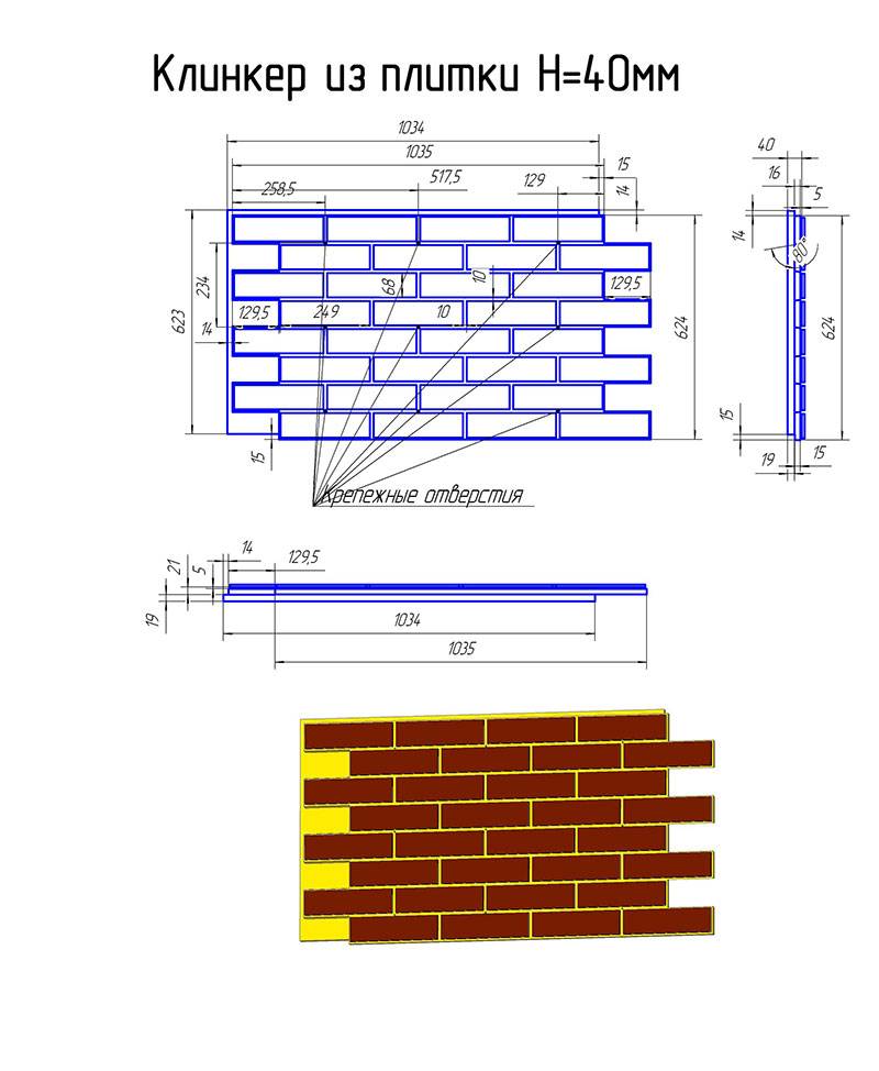 Монтаж фасадной плитки — этапы и особенности работ