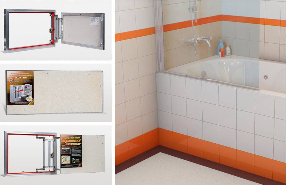 Люки для ванной комнаты под плитку – размеры, разновидности и применение