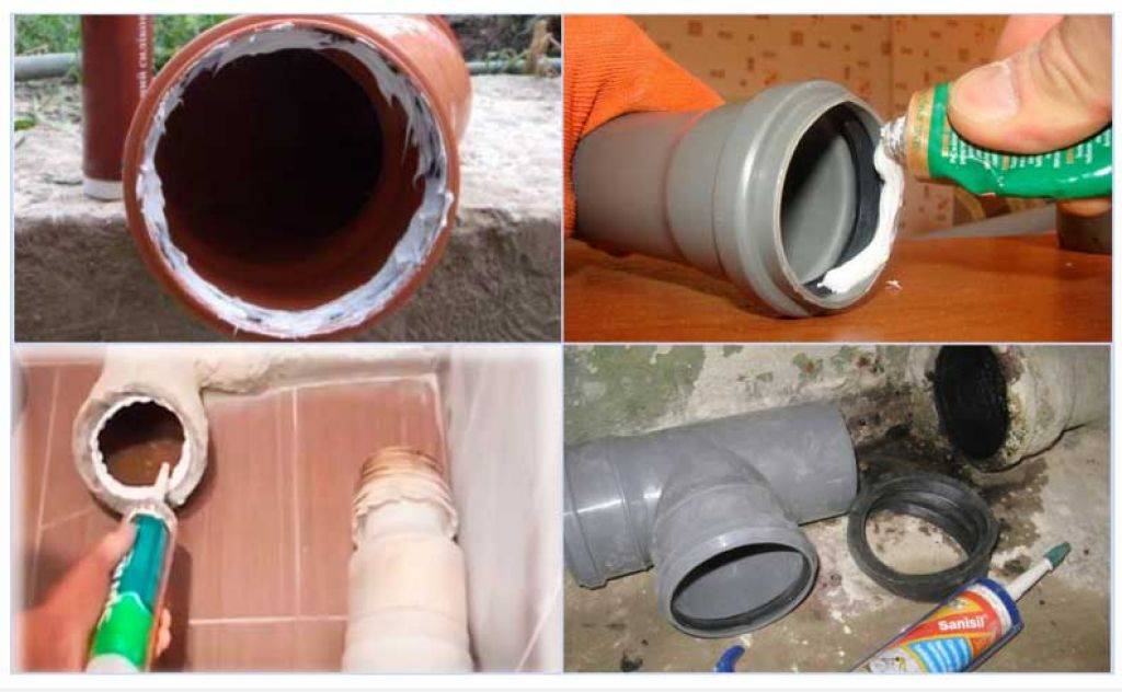 Герметизация канализационных труб: как загерметизировать стыки пвх и чугунных труб без разборки