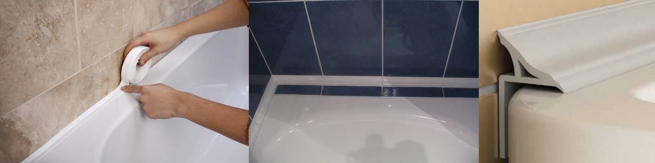 Бордюрная самоклеящаяся лента для ванной: нюансы выбора и установки