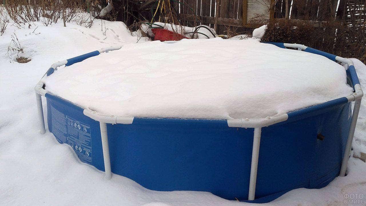 Каркасный бассейн зимой – оставить на улице или как хранить