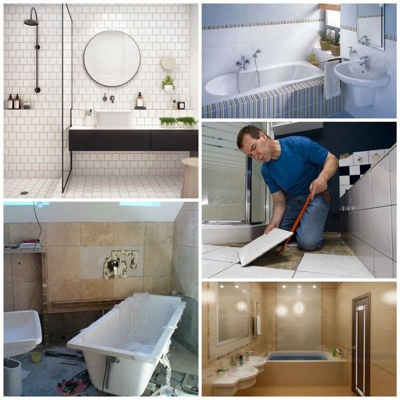 Пошаговая инструкция ремонта ванной комнаты
