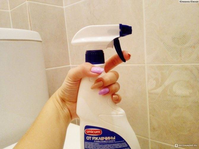 Как убрать известковый налет в ванной - проверенные средства