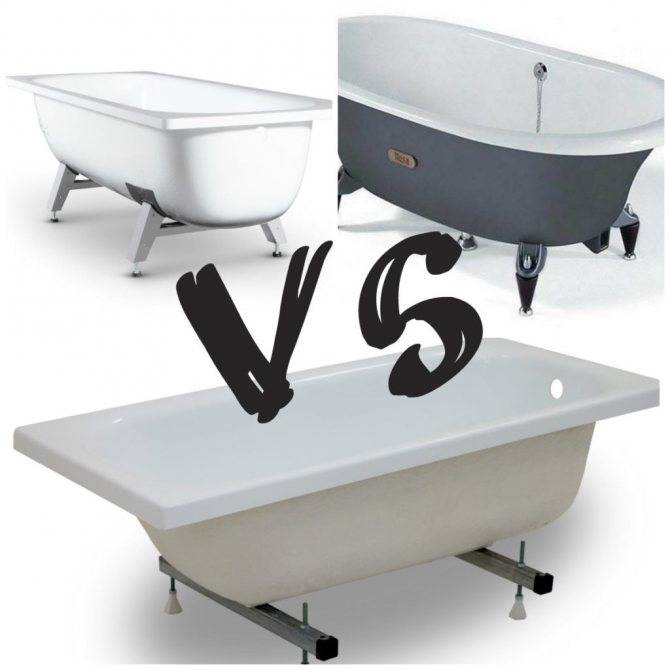 Что лучше - акриловая или стальная ванна?